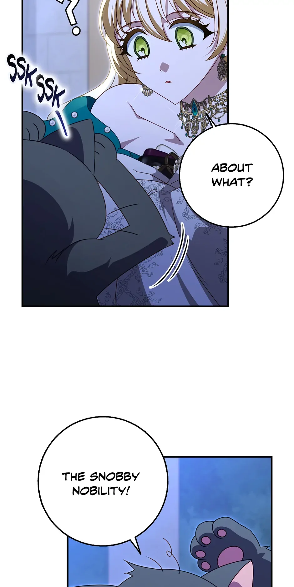 The secrets of the lovely duchess Chapter 49 page 19