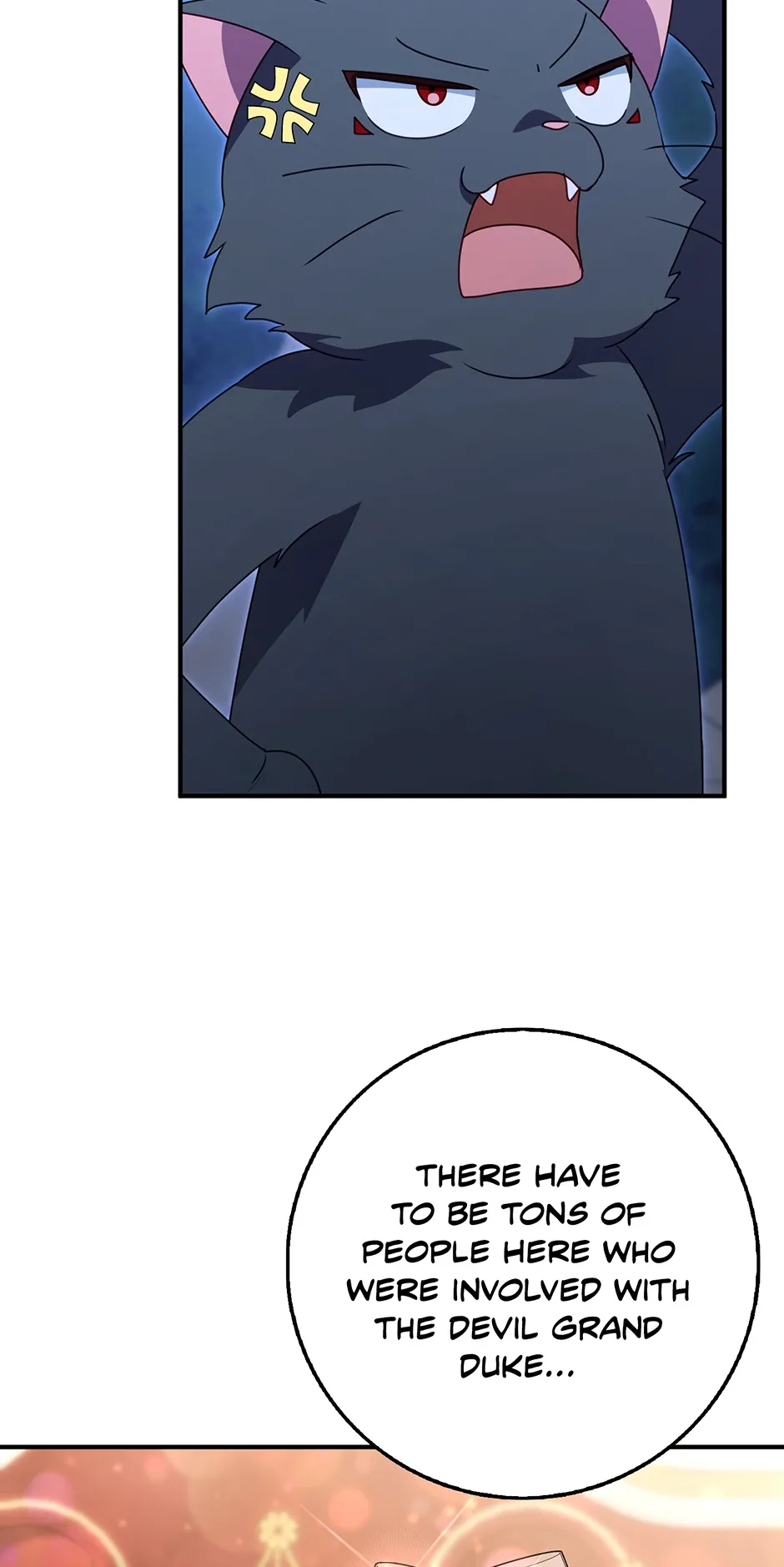 The secrets of the lovely duchess Chapter 49 page 20