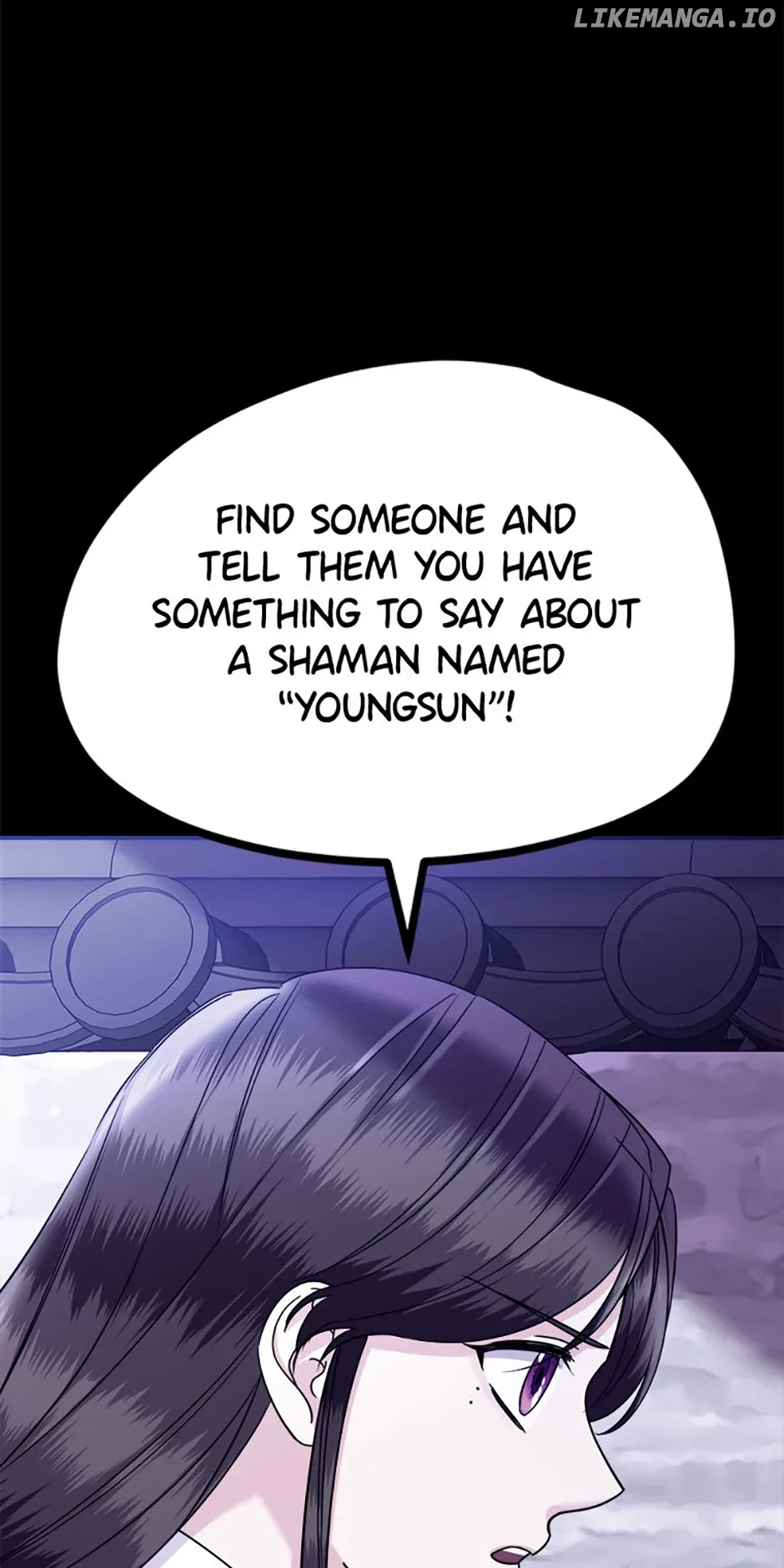 The Tale of the Tiger Girl Chapter 49 page 25
