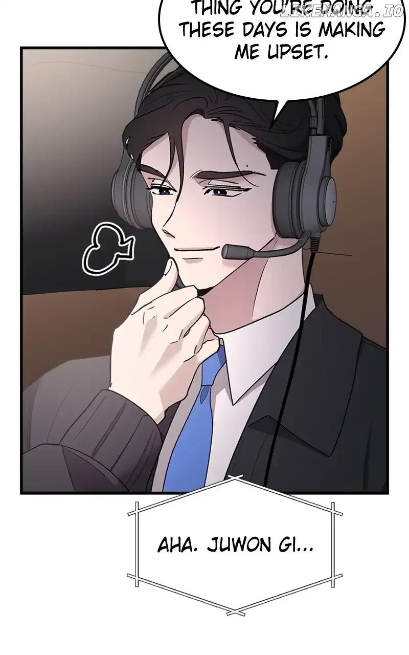 The Team Leader is Tired of Being A Newlywed Chapter 49 page 43