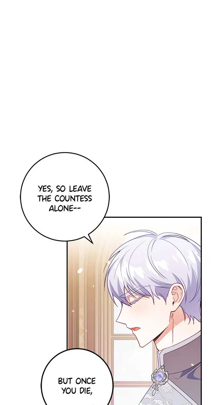 The Villainess Doesn’t Need A New Husband! Chapter 49 page 24