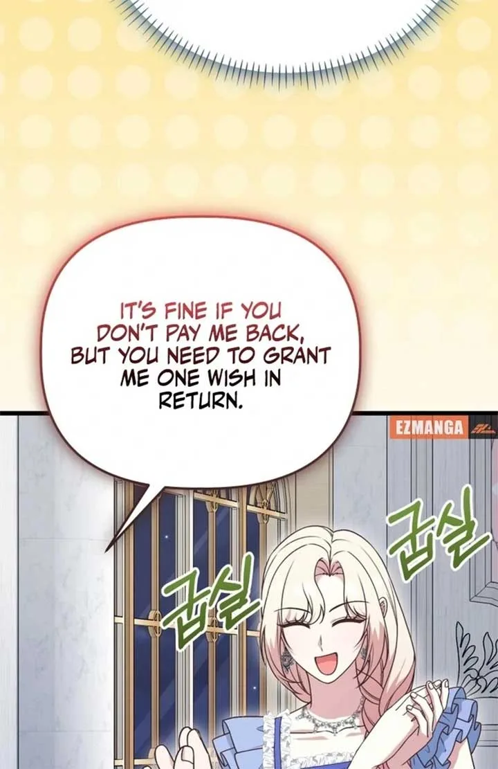 The Villainess Has Changed Chapter 49 page 28
