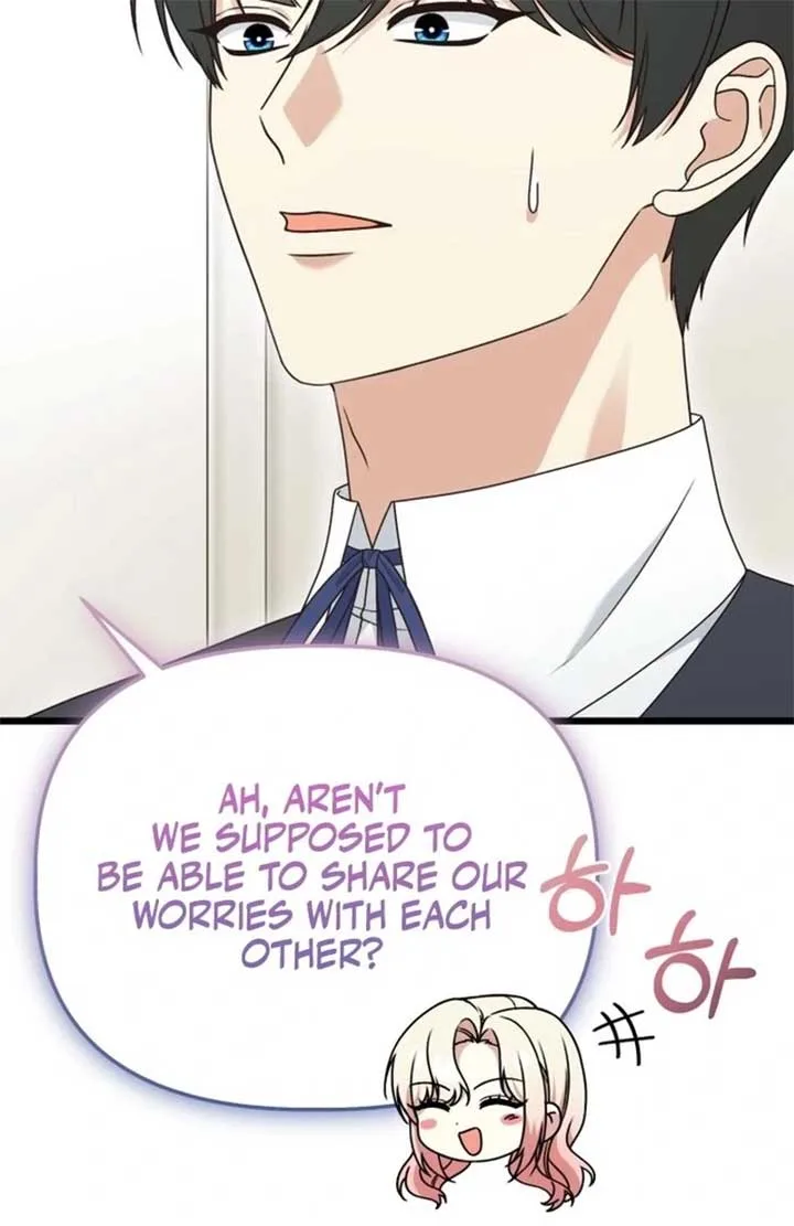 The Villainess Has Changed Chapter 49 page 66