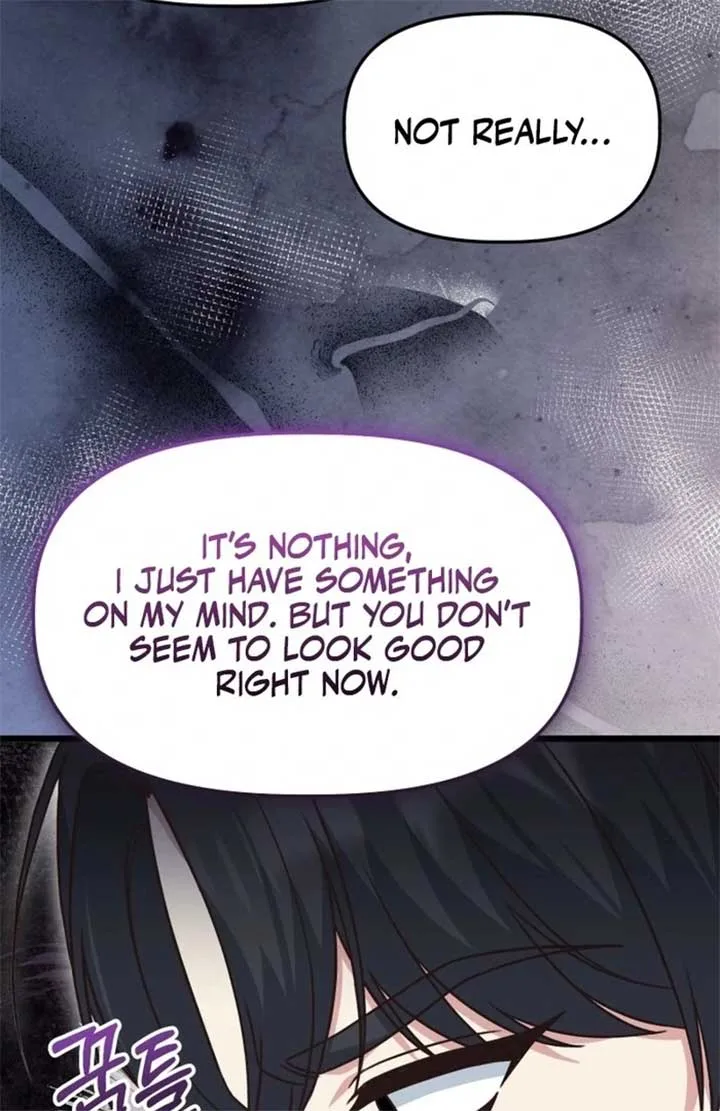 The Villainess Has Changed Chapter 49 page 61