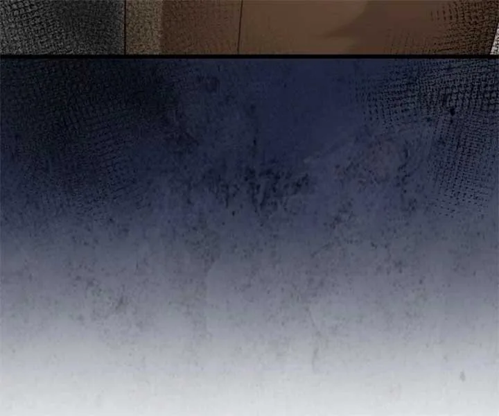 The Villainess Has Changed Chapter 49 page 83