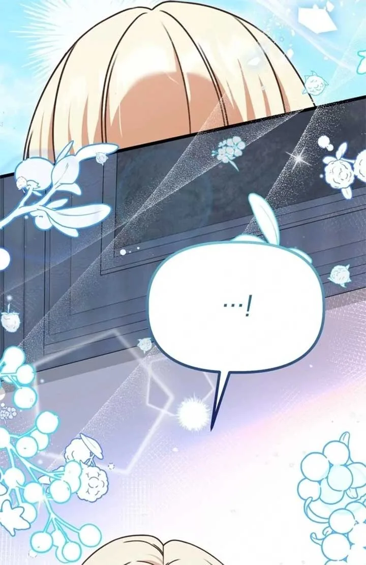 The Villainess Has Changed Chapter 49 page 103