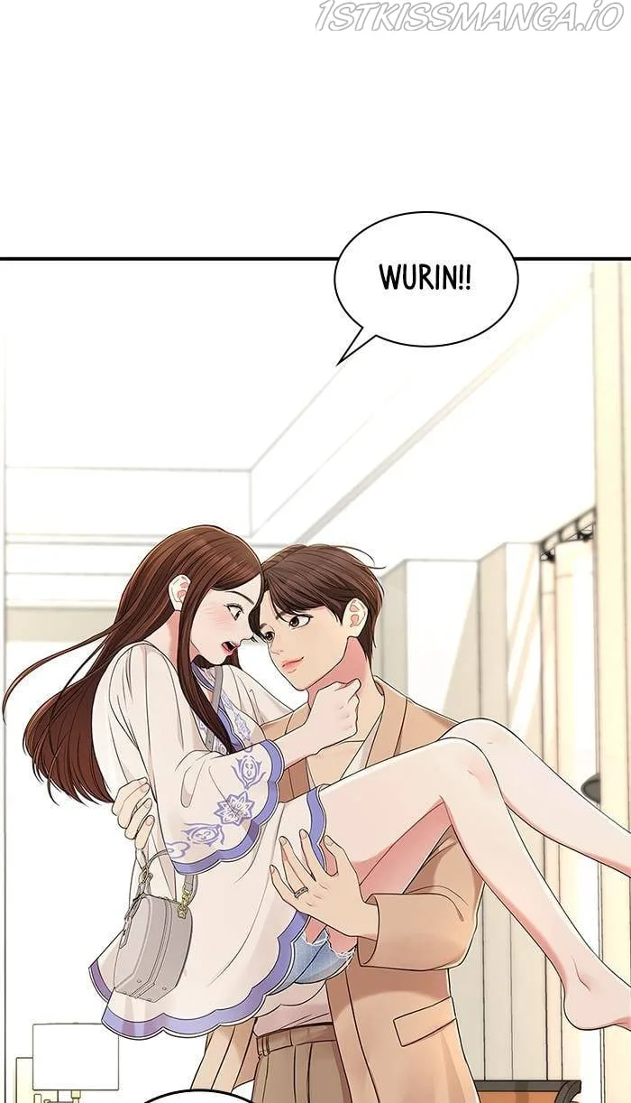 To You, Who Keep the Star Chapter 49 page 2