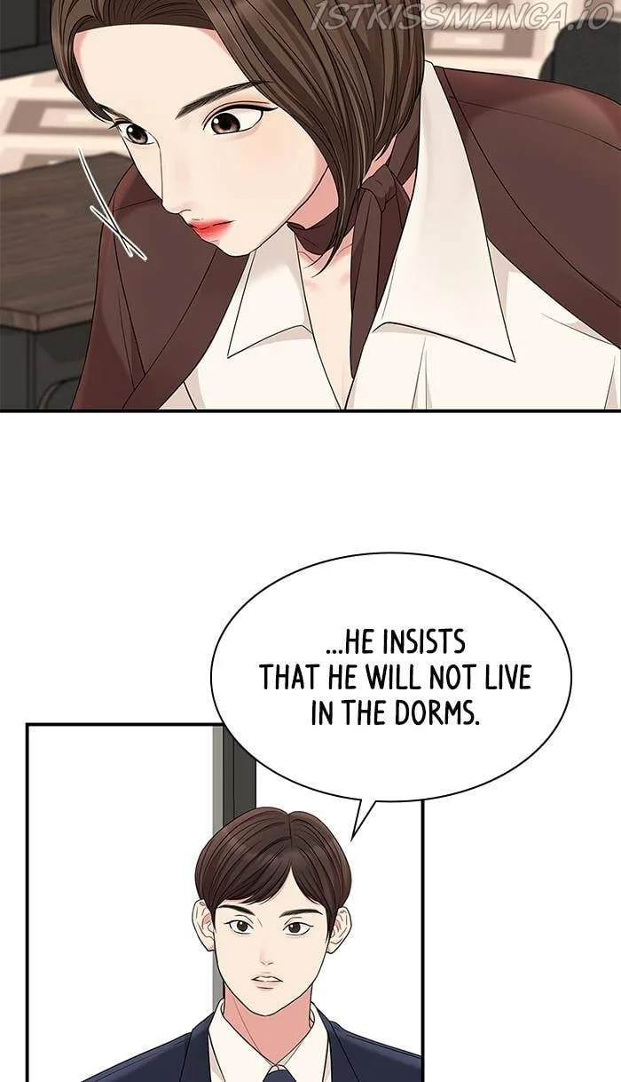 To You, Who Keep the Star Chapter 49 page 25