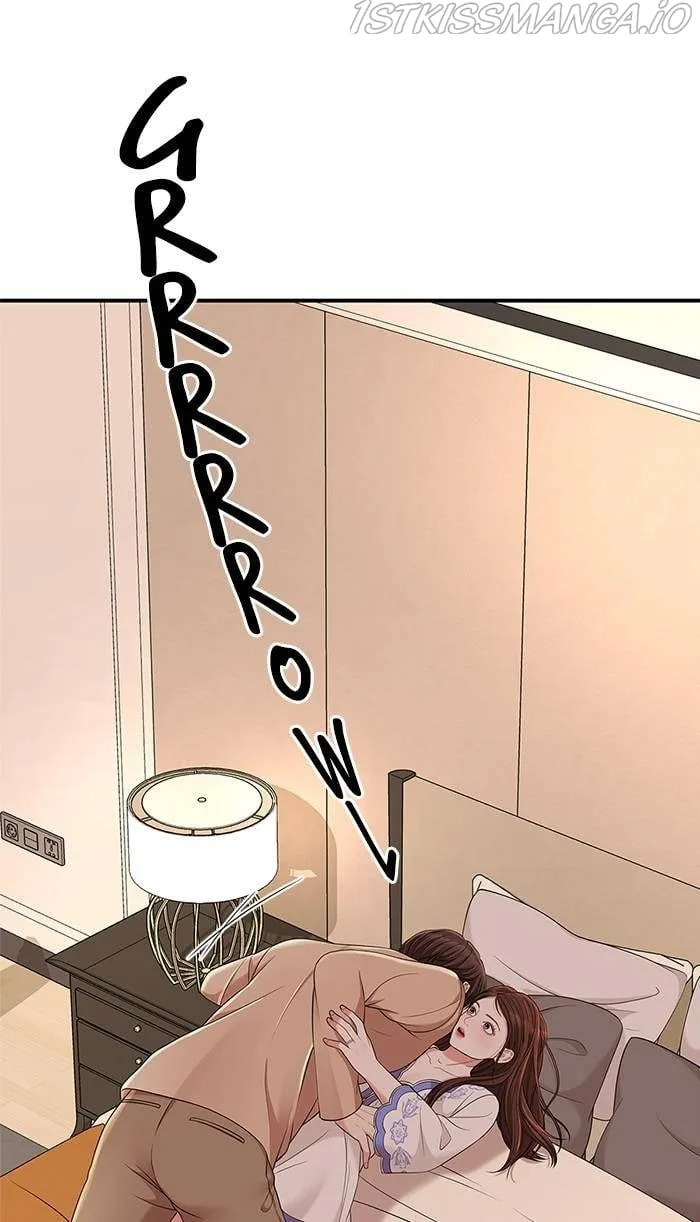 To You, Who Keep the Star Chapter 49 page 10