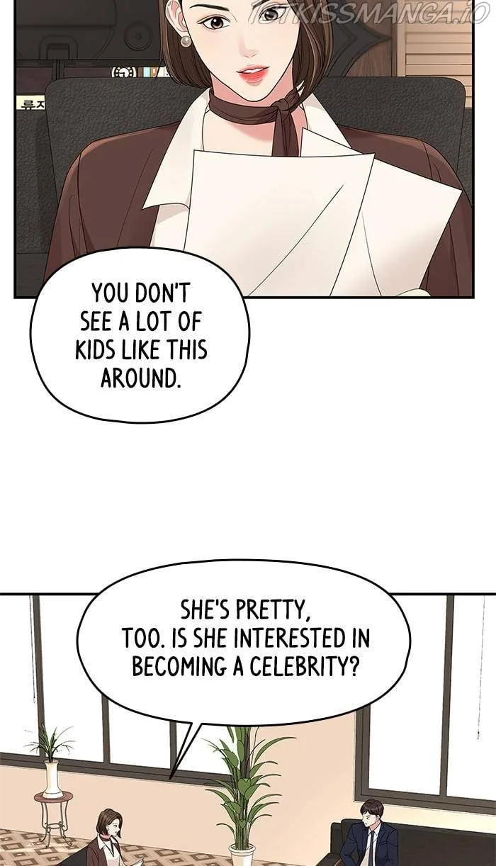 To You, Who Keep the Star Chapter 49 page 18