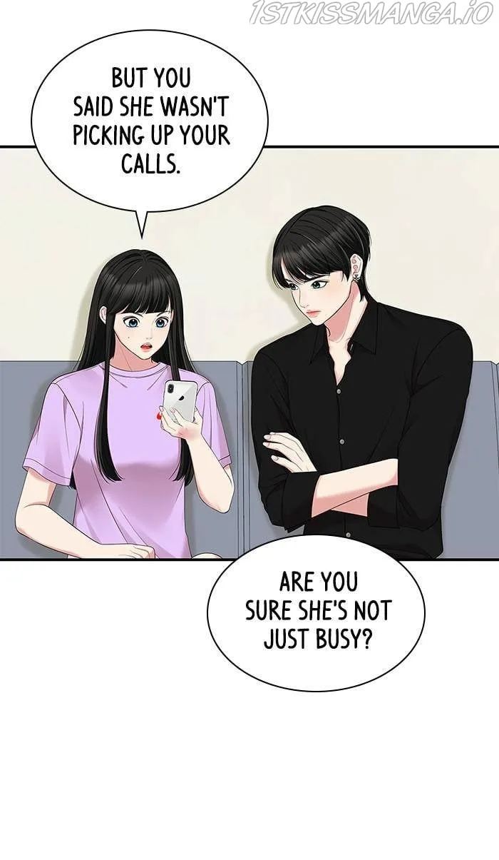 To You, Who Keep the Star Chapter 49 page 42