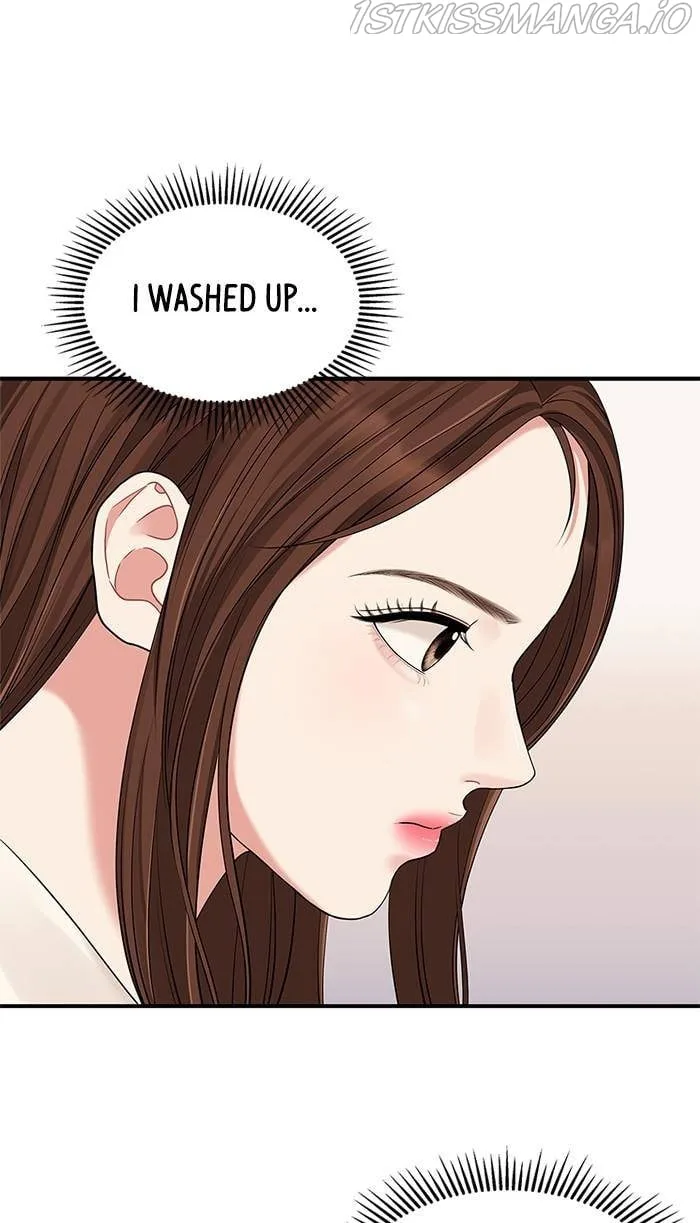 To You, Who Keep the Star Chapter 49 page 62