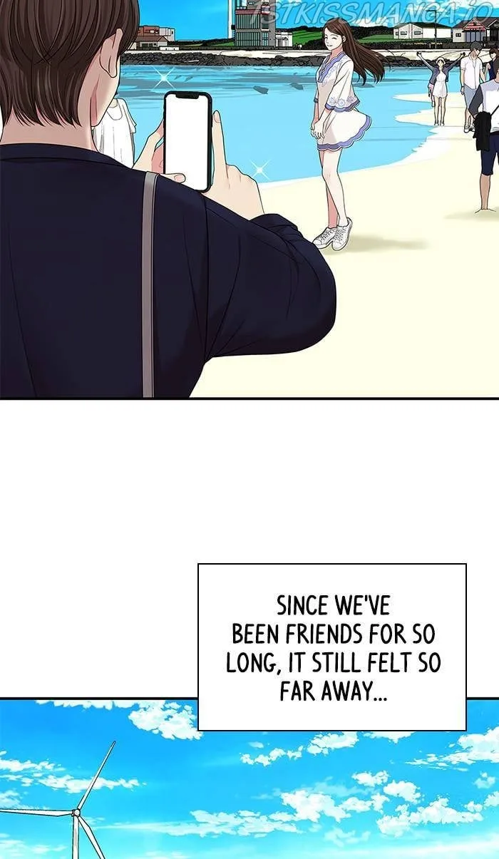 To You, Who Keep the Star Chapter 49 page 57