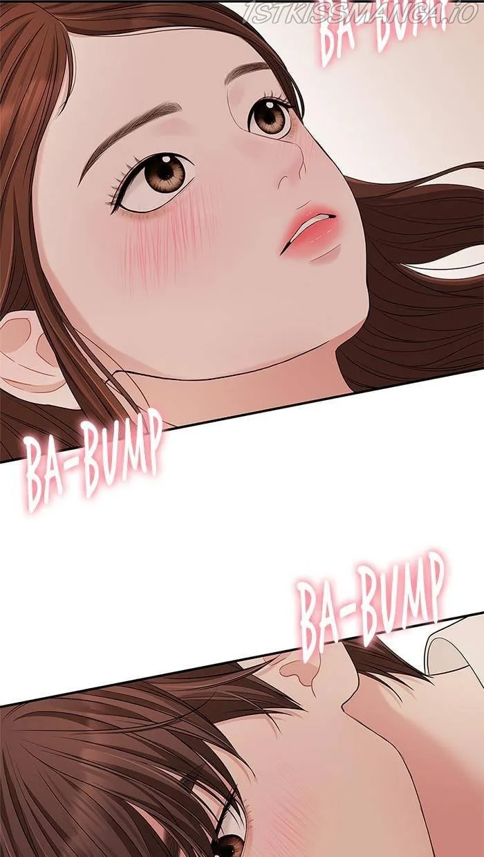 To You, Who Keep the Star Chapter 49 page 82