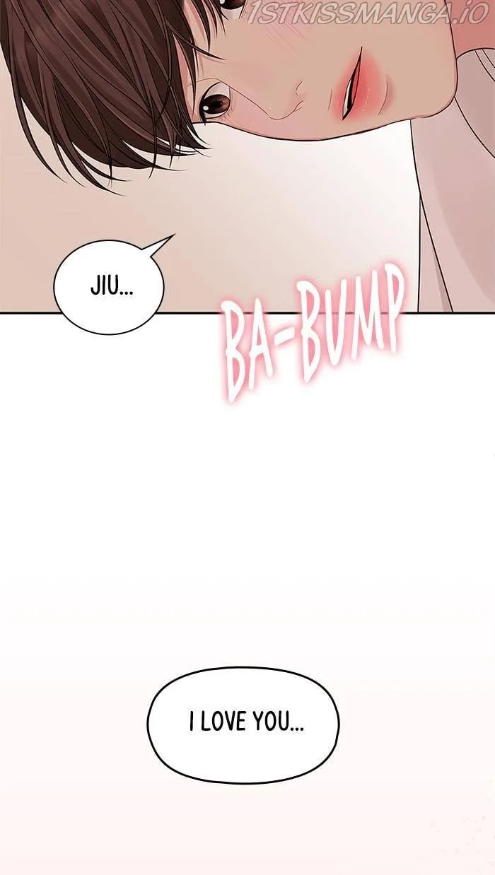 To You, Who Keep the Star Chapter 49 page 83