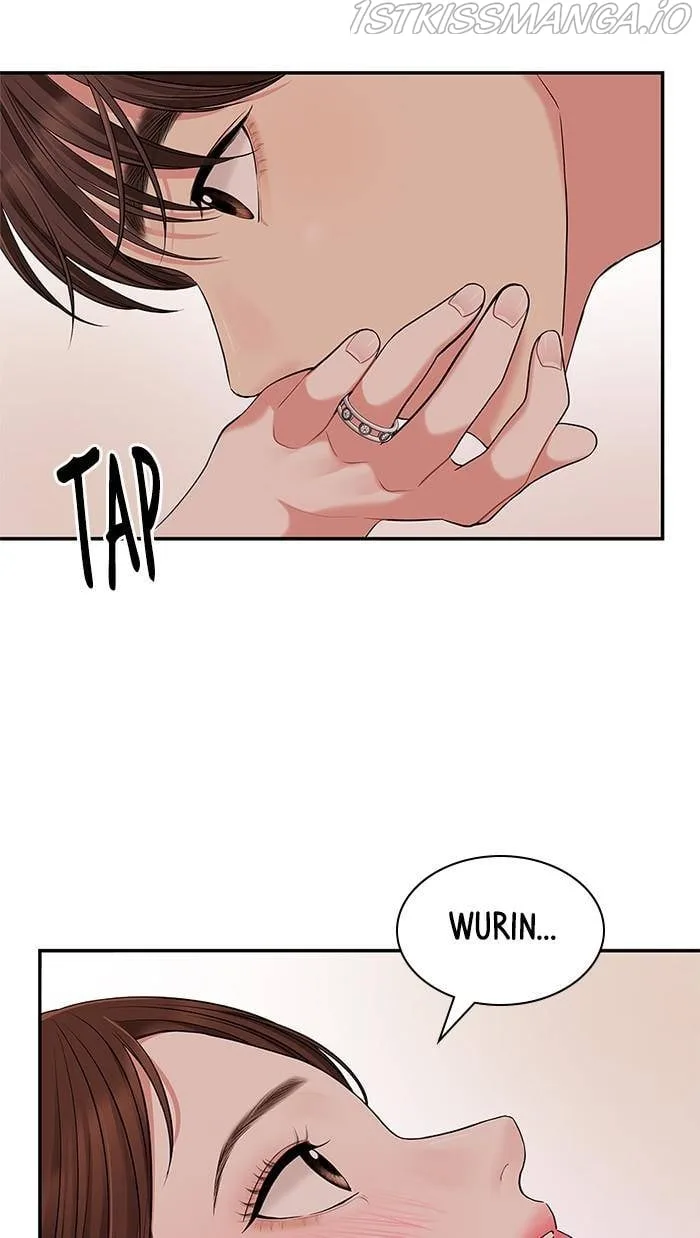 To You, Who Keep the Star Chapter 49 page 85