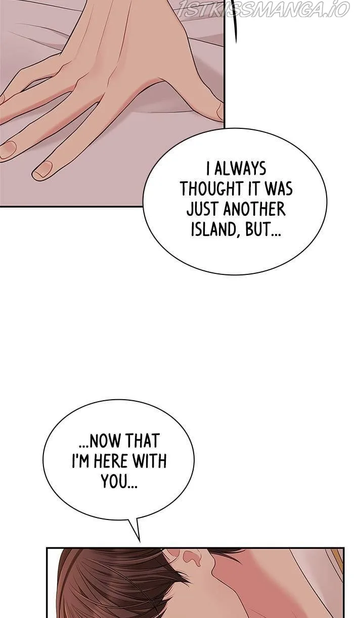 To You, Who Keep the Star Chapter 49 page 77