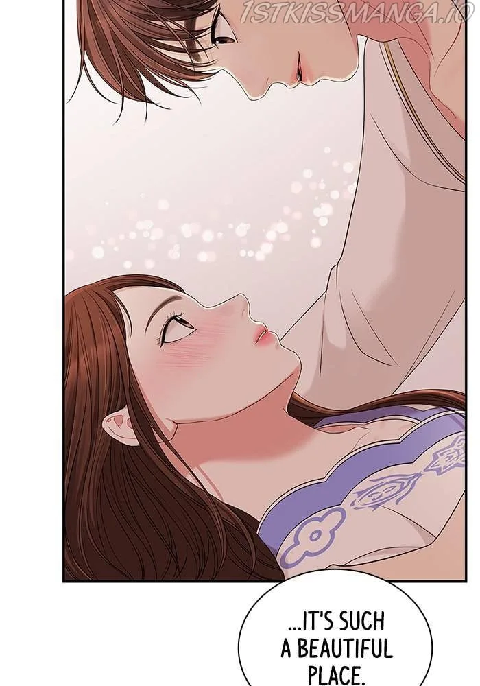 To You, Who Keep the Star Chapter 49 page 78