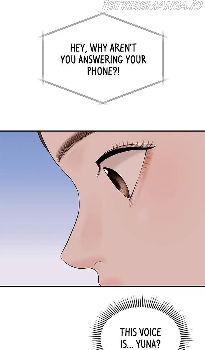 To You, Who Keep the Star Chapter 49 page 100