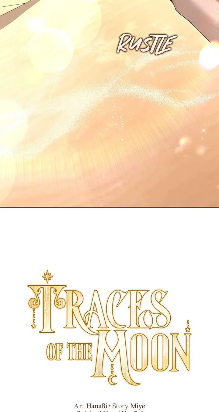 Traces of the Moon Chapter 49 page 5