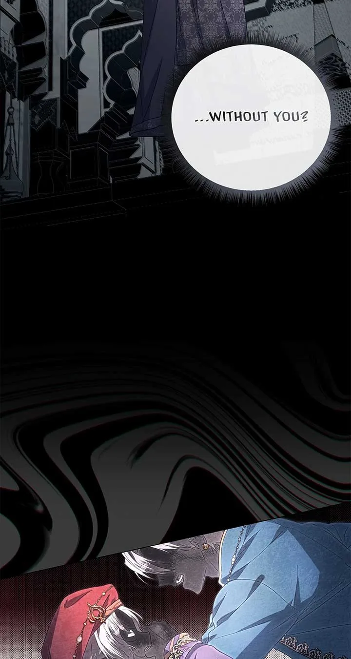 Traces of the Moon Chapter 49 page 17