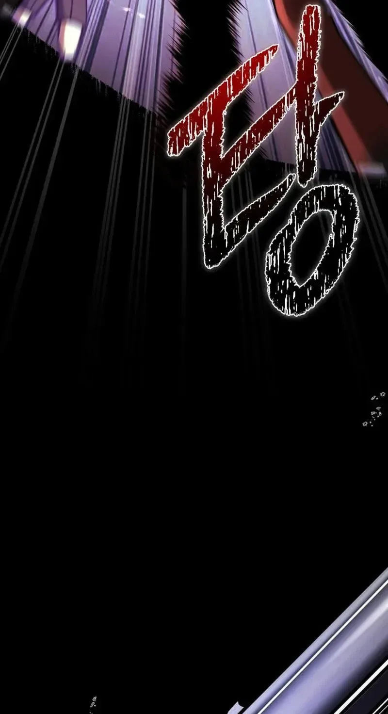 Vampire’s Alchemy Chapter 49 page 77