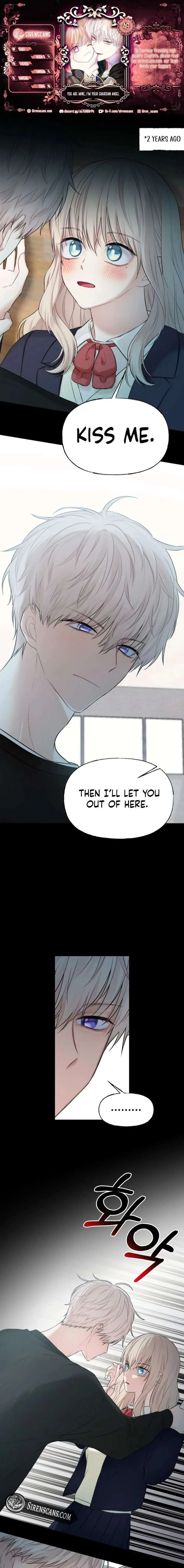 You Are My Guardian Angel, I Am Yours Chapter 49 page 2