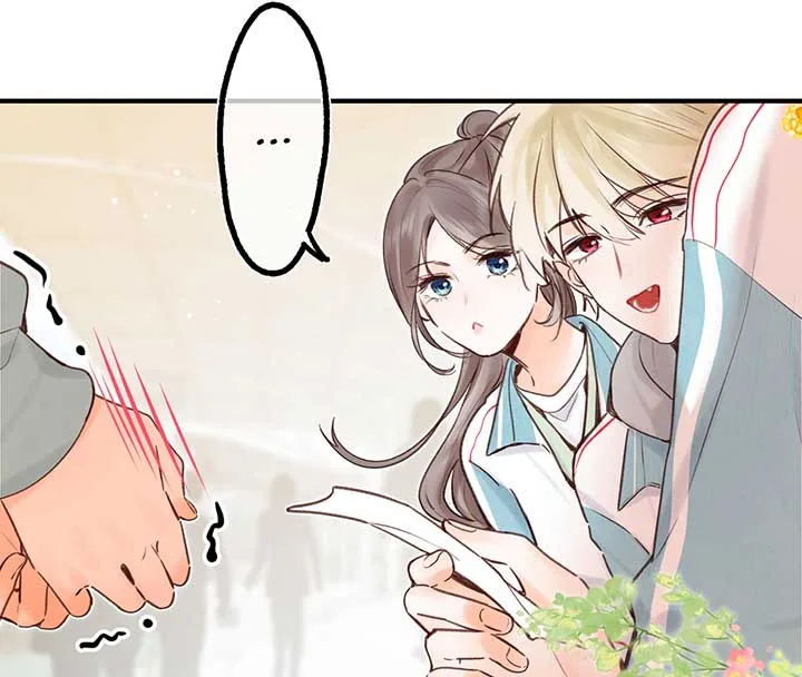 You Are My Desire Chapter 48 page 19