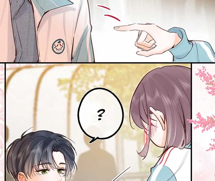 You Are My Desire Chapter 48 page 16