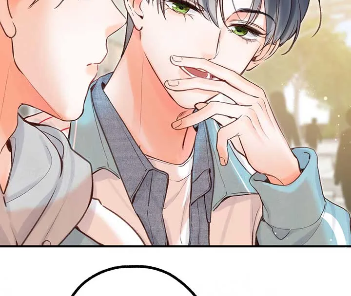 You Are My Desire Chapter 48 page 11