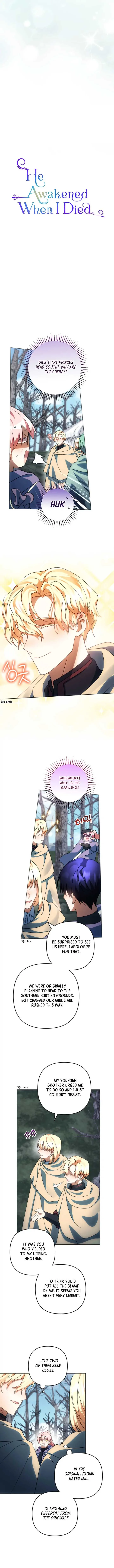 You Awakened while I Was Dead Chapter 49 page 7