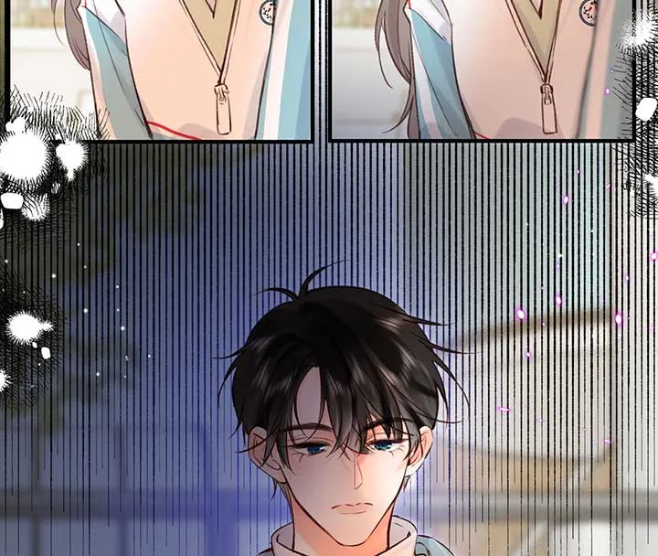 You Are My Desire Chapter 48 page 71