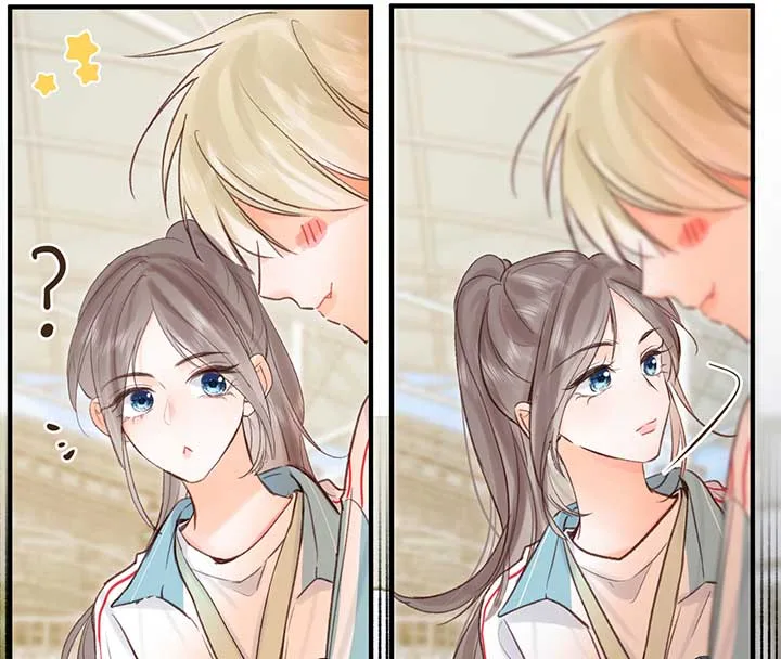 You Are My Desire Chapter 48 page 70