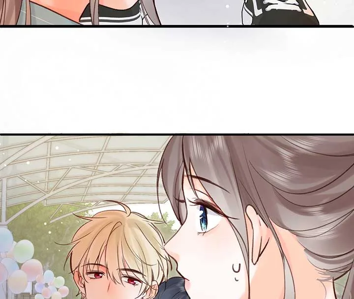 You Are My Desire Chapter 48 page 74
