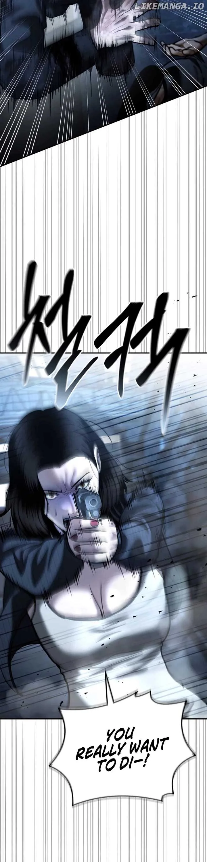The Cop Is Too Strong Chapter 50 page 12