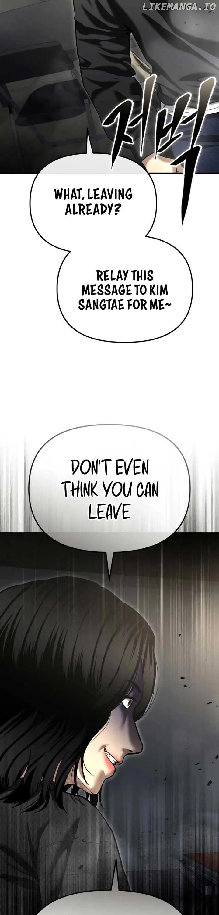 The Cop Is Too Strong Chapter 50 page 35