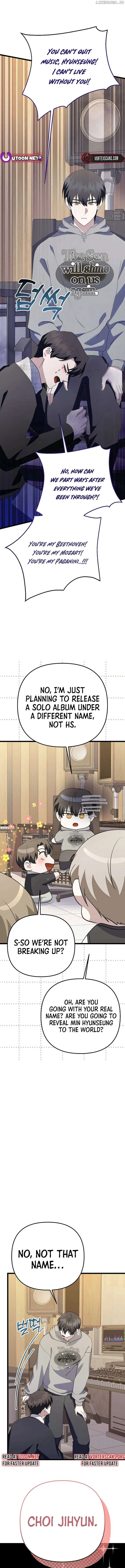 The Crazy Genius Composer Returns Chapter 50 page 5