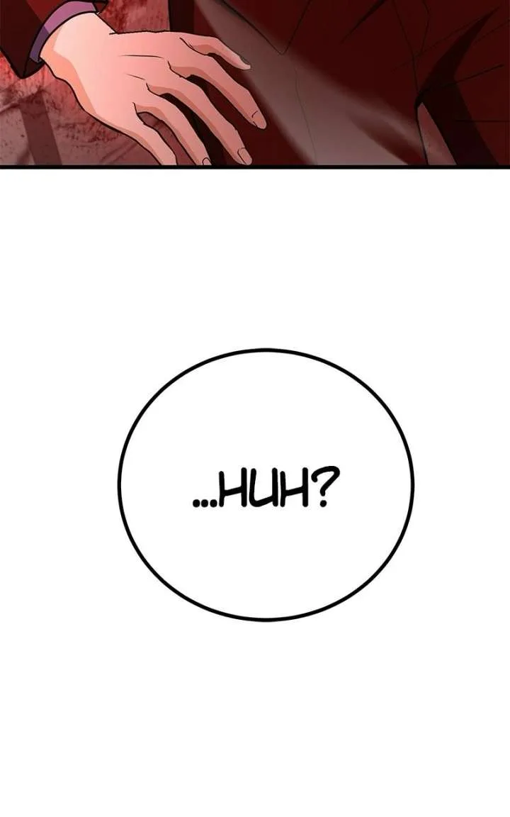 The Demon King Dad and his Hero Daughter Chapter 50 page 119