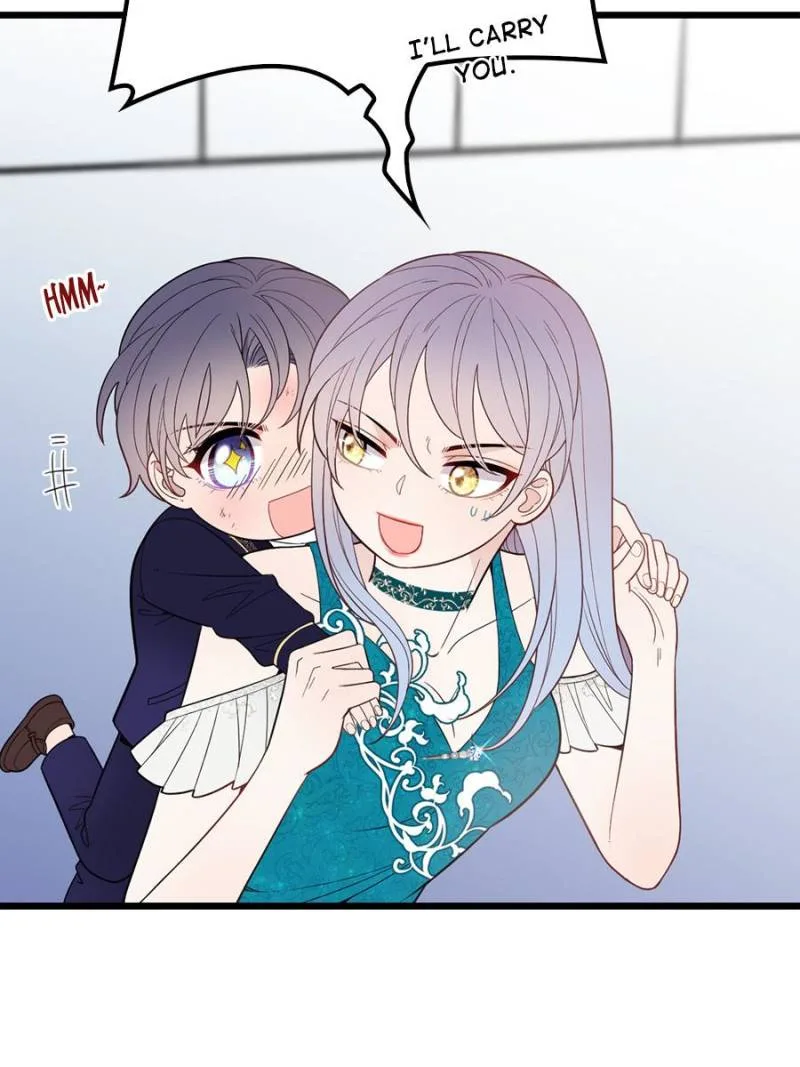 The Duke’s Hidden Baby: BOGO! Chapter 50 page 14
