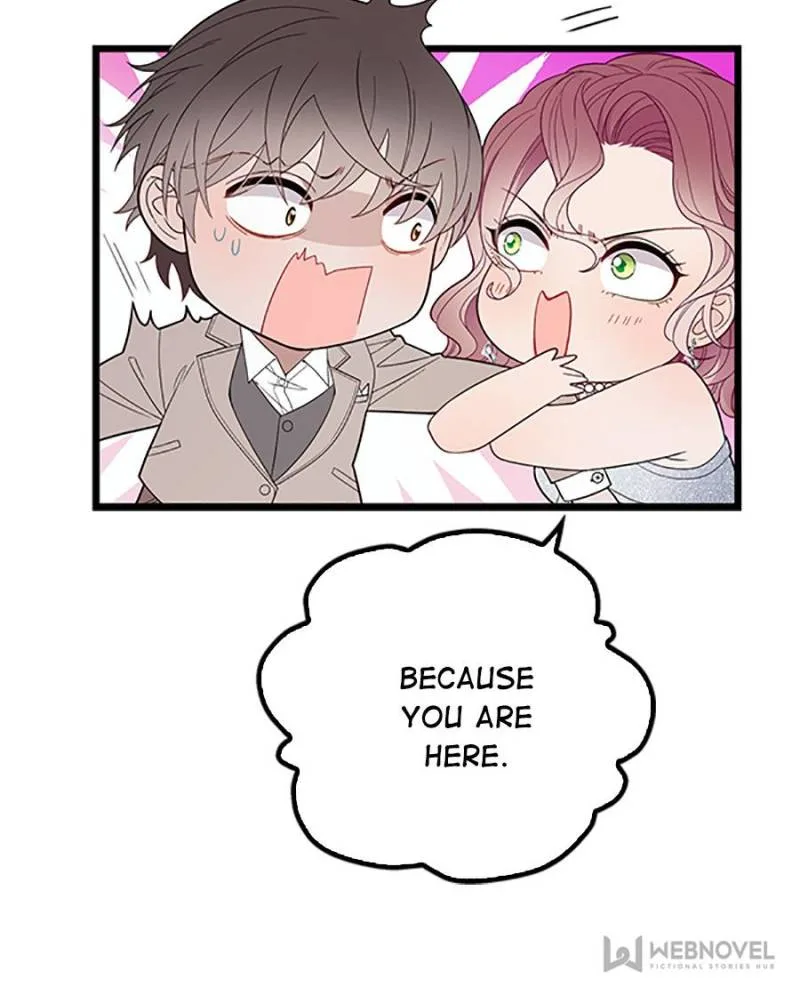 The Duke’s Hidden Baby: BOGO! Chapter 50 page 22
