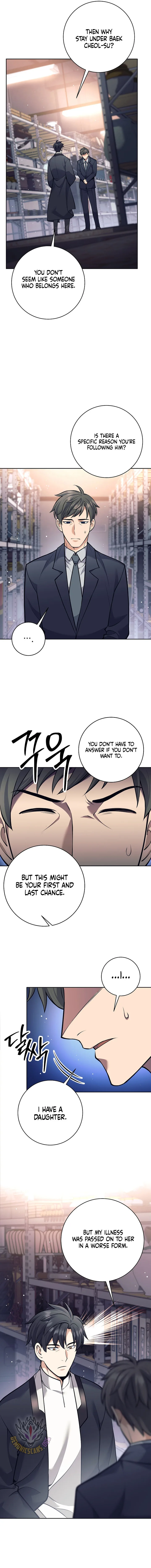 The Illegitimate Who Devours Weapons Chapter 50 page 4