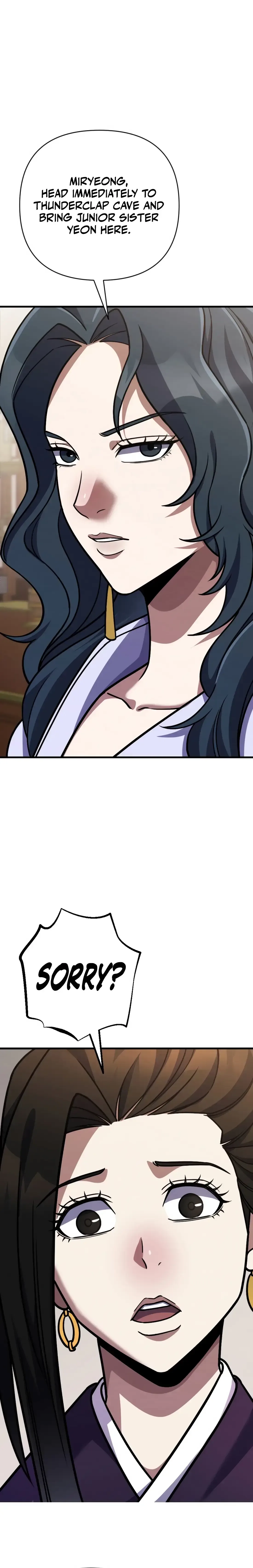 The Indomitable Wanderer Chapter 49 page 6