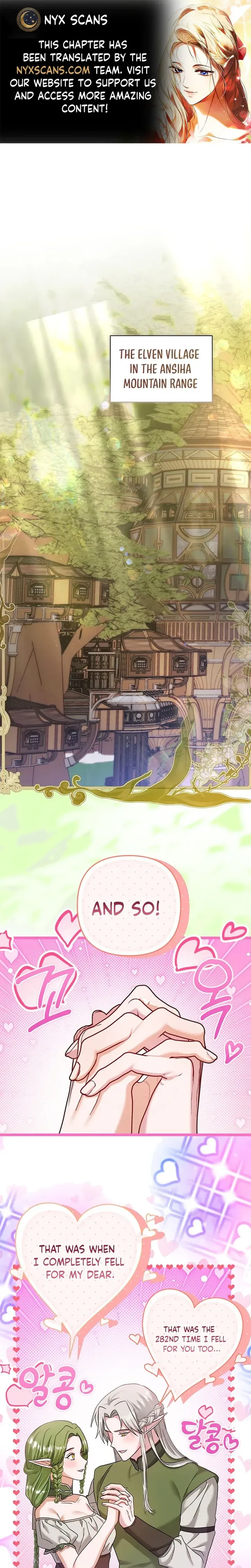 The Little Brat Runs Wild Chapter 50 page 1