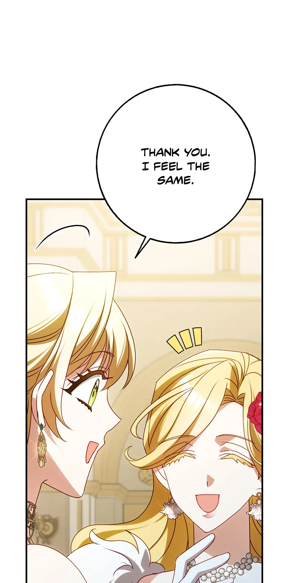 The secrets of the lovely duchess Chapter 50 page 21