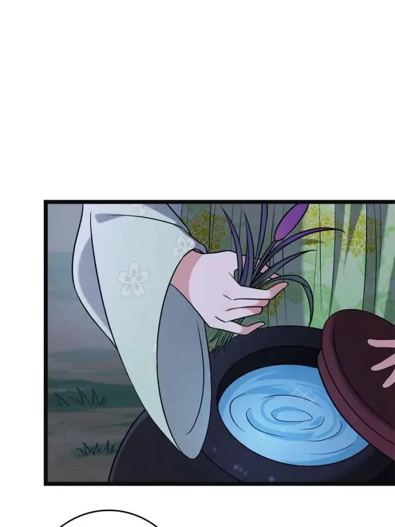The Sickly Tyrant With An Innocent Facade Chapter 51 page 41
