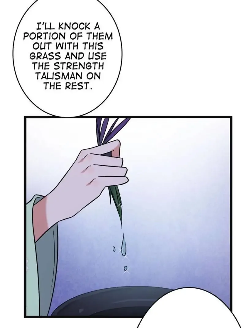 The Sickly Tyrant With An Innocent Facade Chapter 51 page 42