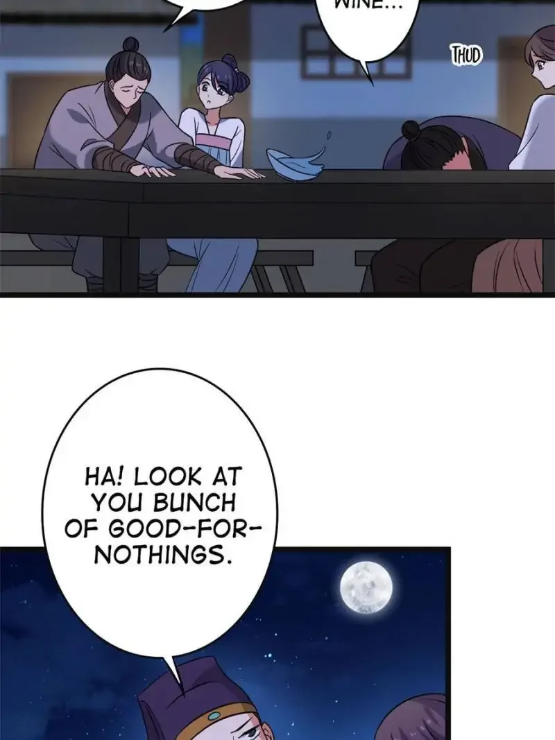 The Sickly Tyrant With An Innocent Facade Chapter 51 page 46