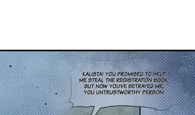 The Survival Game Of The Villainess Chapter 52 page 47