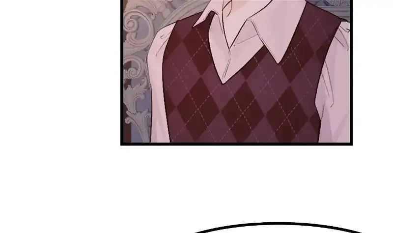 The Survival Game Of The Villainess Chapter 52 page 76