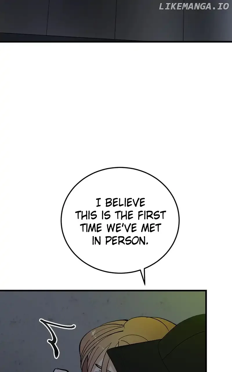 The Team Leader is Tired of Being A Newlywed Chapter 50 page 5